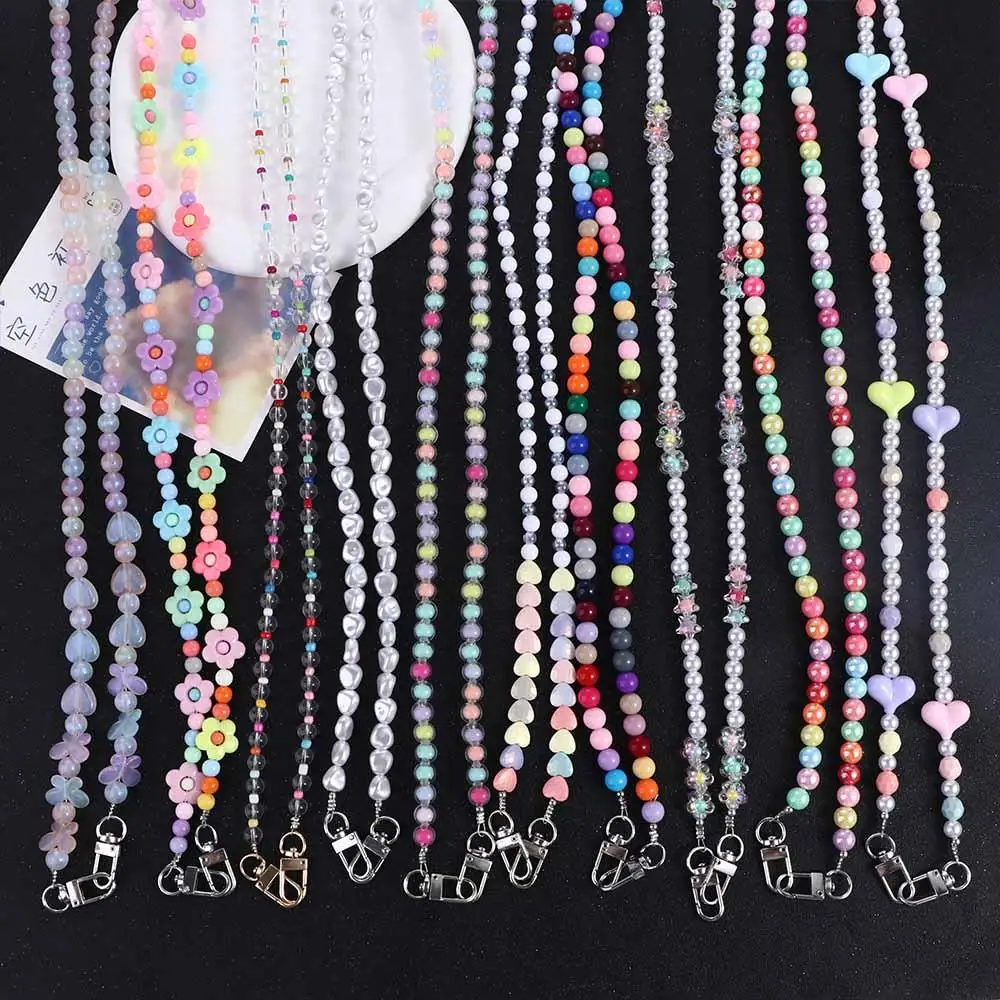 Necklace Acrylic Beaded Phone Lanyard Pearl Colorful Crossbody Strap Mobile Chain DIY Phone Case Pendant Gift for Women