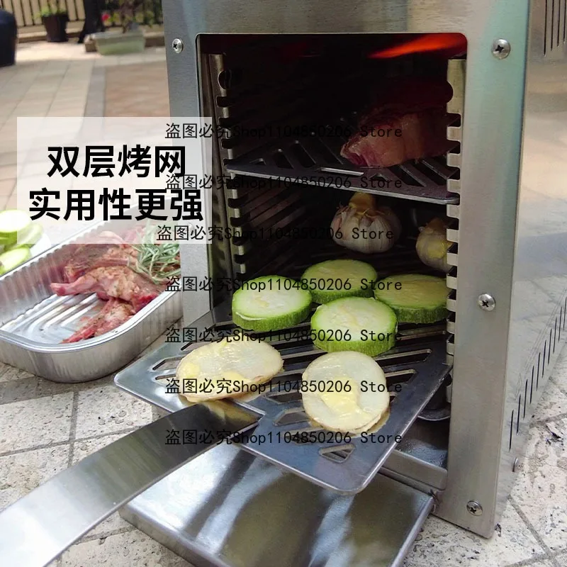Suitable for Household SteakGrill Stainless Steel GrillHigh Temperature American Lamb Chop SteakGas Liquefied GasOven Grill