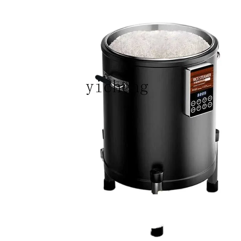 Tqh Automatic Rice Barrell Commercial Large Capacity Electric Rice Cooker Low Sugar Rice Cooker