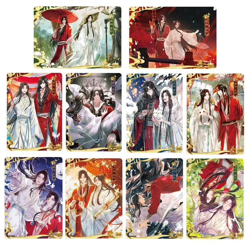 سلسلة نعمة مسؤول السماء KAYOU 2 PR/CH/CP/PT/LH/Q/JS/JQ/CJ Taoyuan Qiandeng Fenghua الفصل Tian Guan Ci Fu بطاقة أنيمي