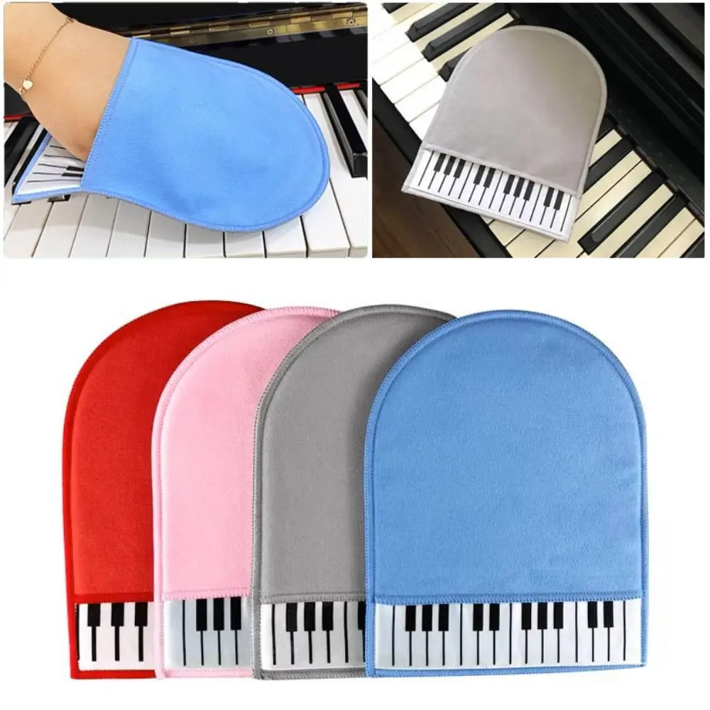 Microfiber Piano Cleaning Glove Soft Reusable Cleaning Gloves Musical Instrument Accessories Double Sided Cleaning Cloth Piano