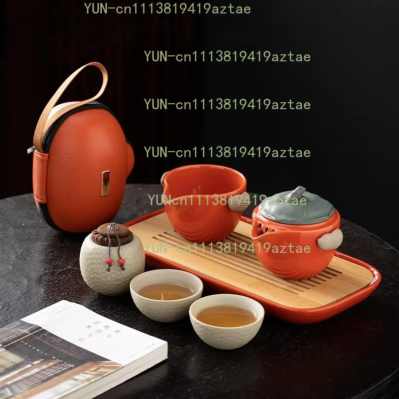 Outdoor Travel Tea Set Creative Portable Ceramic Kung Fu Tea Set Office Teapot Chinese Tea Ceremony Accessories Friend Gifts