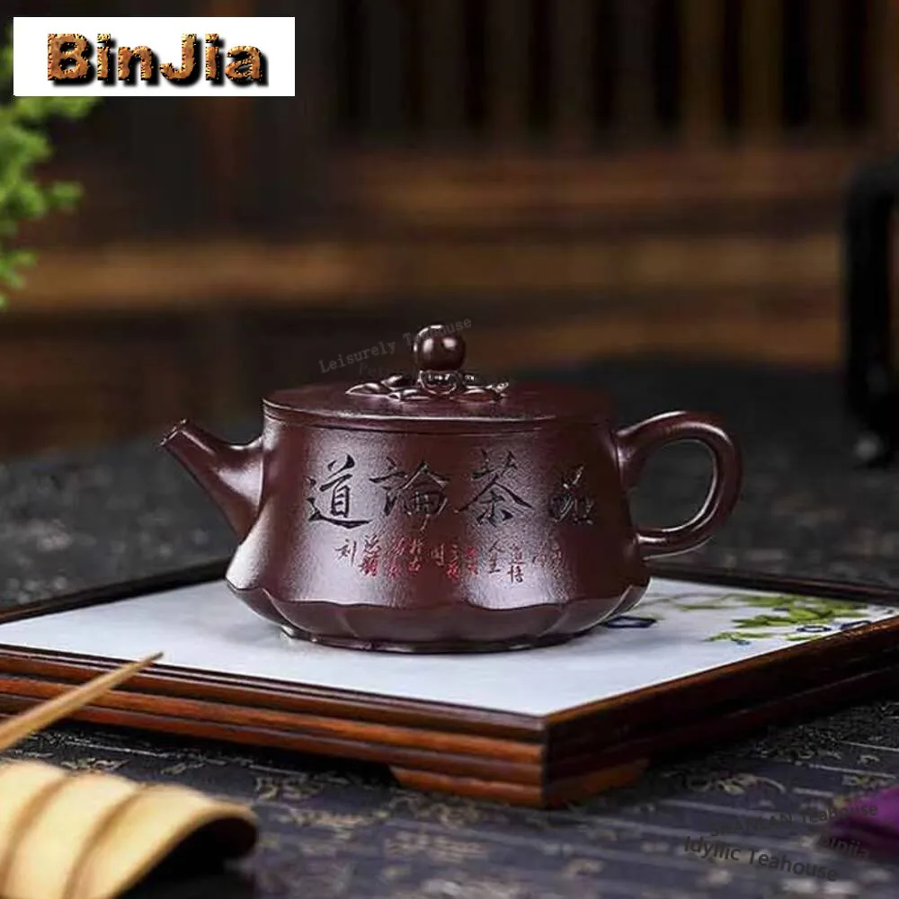 

250ml Chinese Yixing Purple Clay Teapot Famous Artists Handmade Tea Pot Kettle Raw Ore Blood Sand Zisha Set Teaware Collection