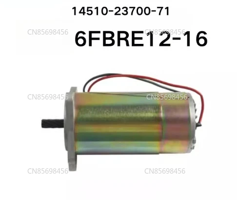 

Electric forklift spare part 48V 290W steering dc motor for TOYOTA 6FBR12/14/16 with OEM 14510-23700-71