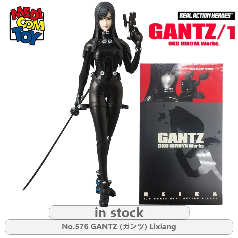 لعبة Medicom الأصلية أبطال العمل الحقيقي سلسلة Xuanye Ji \Lixiang أنيمي عمل نموذج لجسم اللعب الحلي الهدايا للأولاد