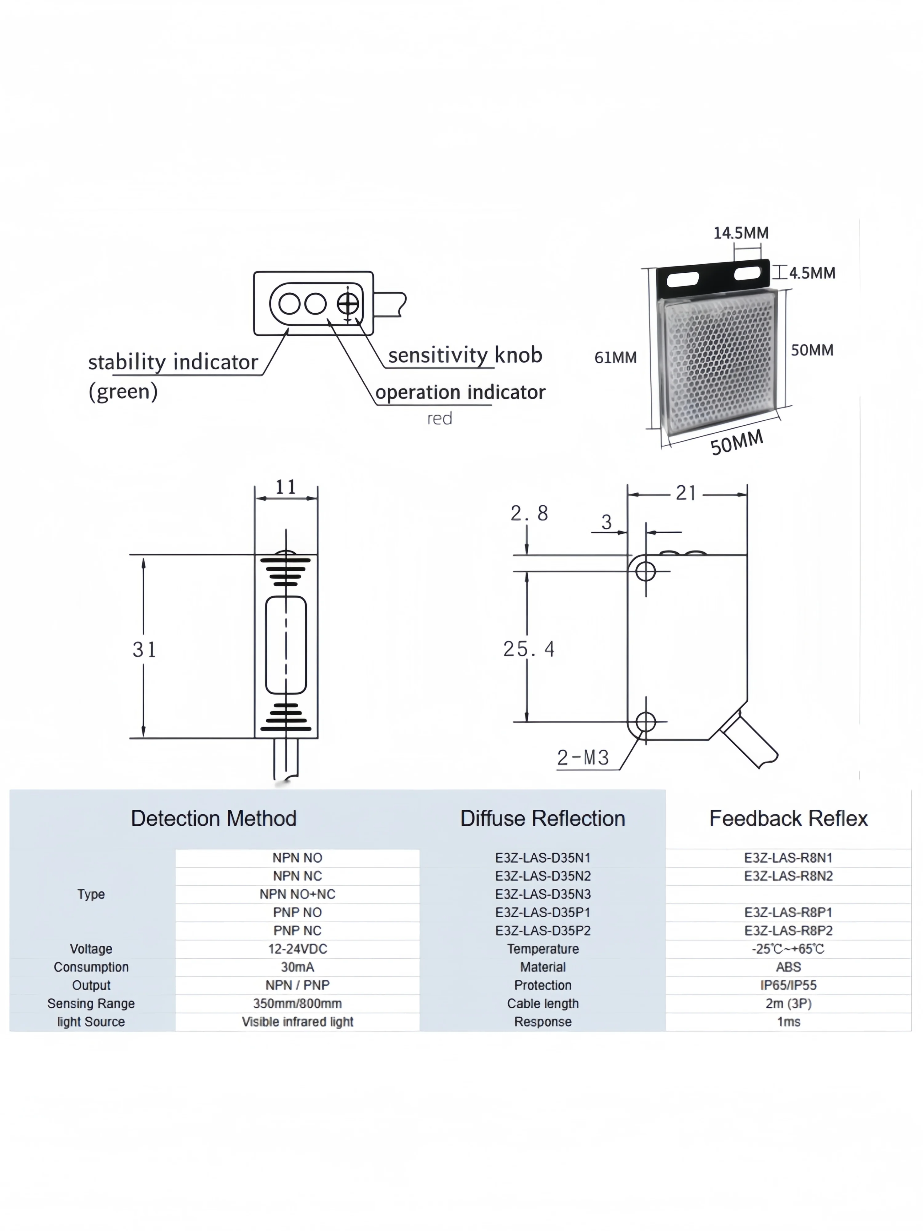 مستشعر ليزر مربع 35 سم قابل للتعديل NPN PNP انعكاس منتشر لمستشعر الليزر المربع مفتاح كهروضوئي بالأشعة تحت الحمراء #5