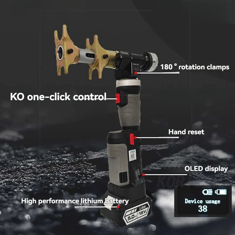 PZ-1240PE Multi-functional Battery Axial Press & Expand Tool for Plumbing Pex Multilayer Pipe