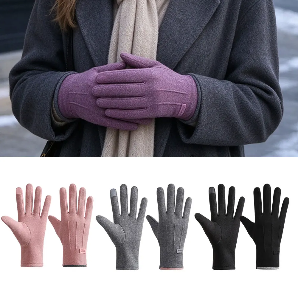Women Winter Touchscreen Gloves With Fleece Lining Windproof Keep Warm Running Gloves Thermal Outdoor Sports Cycling Mittens