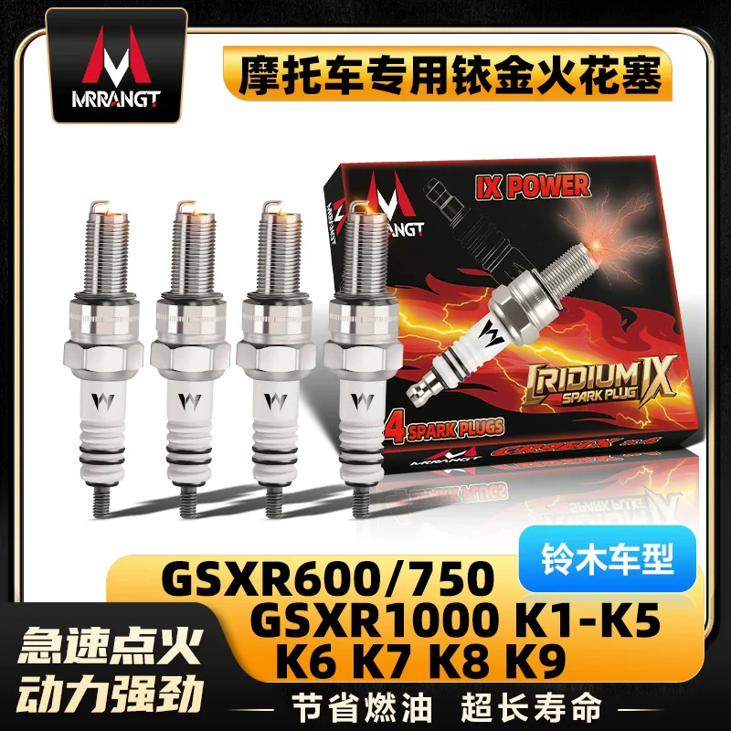 

MOTORCYCLE IRIDIUM IGNITION SPARK PLUG FOR GSXR600/750/1000 K1 K2 K3 K4 K5 K6 K7 K8 K9 K11 BK1300 B-KING GSXR1300 HAYABUSA