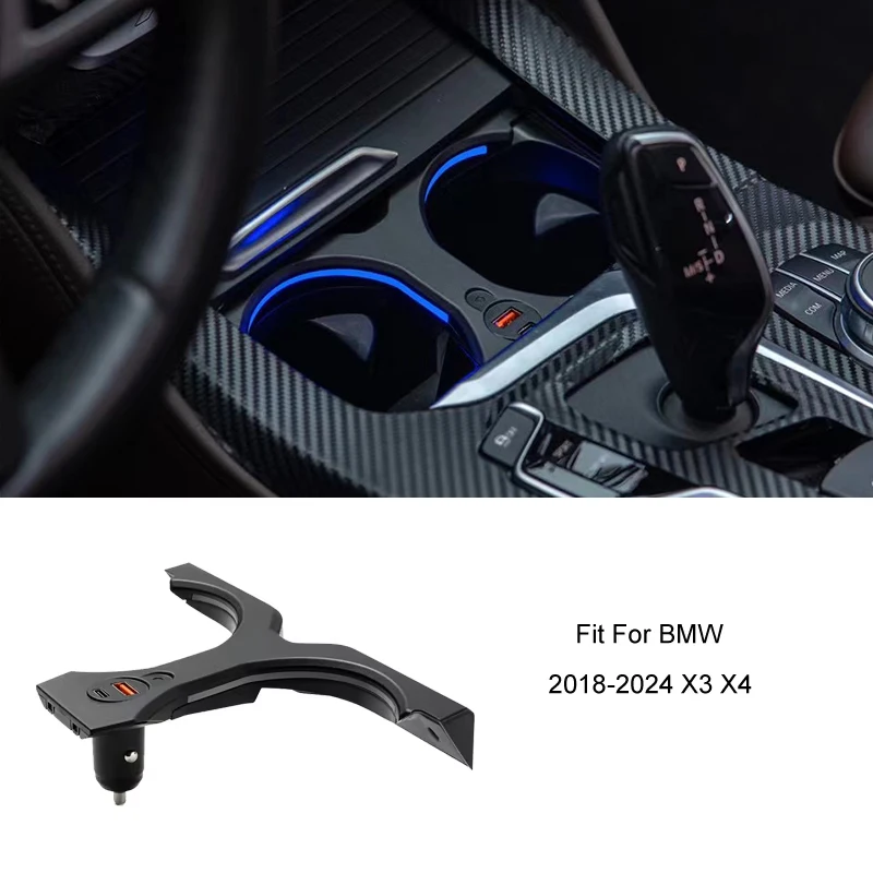 LED Cup Holder Frame For BMW X5 X6 X7 5 Series G30 G38 G20 G05 G06 G07 X3 X4 G01 G02 Ambient Light Car Interior Mouldings