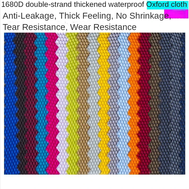 1680D Double-strand Oxford Waterproof Fabric Thickened By The Meter for Outdoor Awning Tent Diy Sewing PVC Coating Textile Cloth