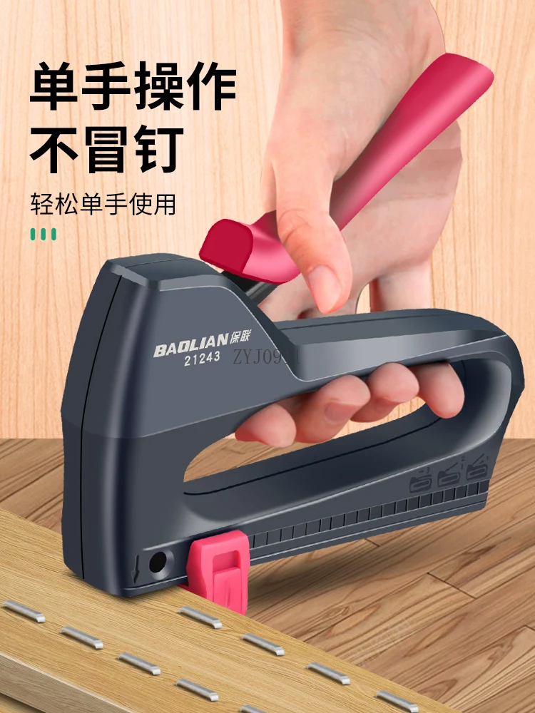 دليل مسدس مسامير الهواء مسمار المنزلية مسدس مسامير النجارة أدوات منزلية خاصة الخافق