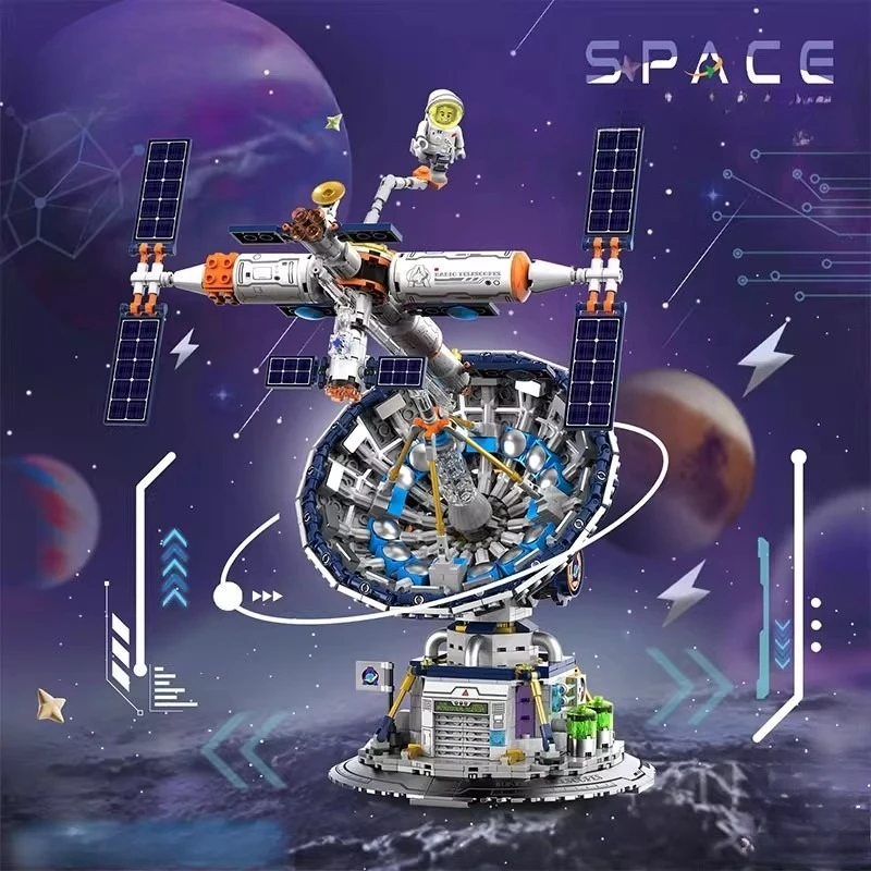 تلسكوب راديو الفضاء اللبنات الكون الخيال الأطفال لغز تجميعها يدويا العصرية لعبة نموذج الحلي هدية عيد ميلاد #1