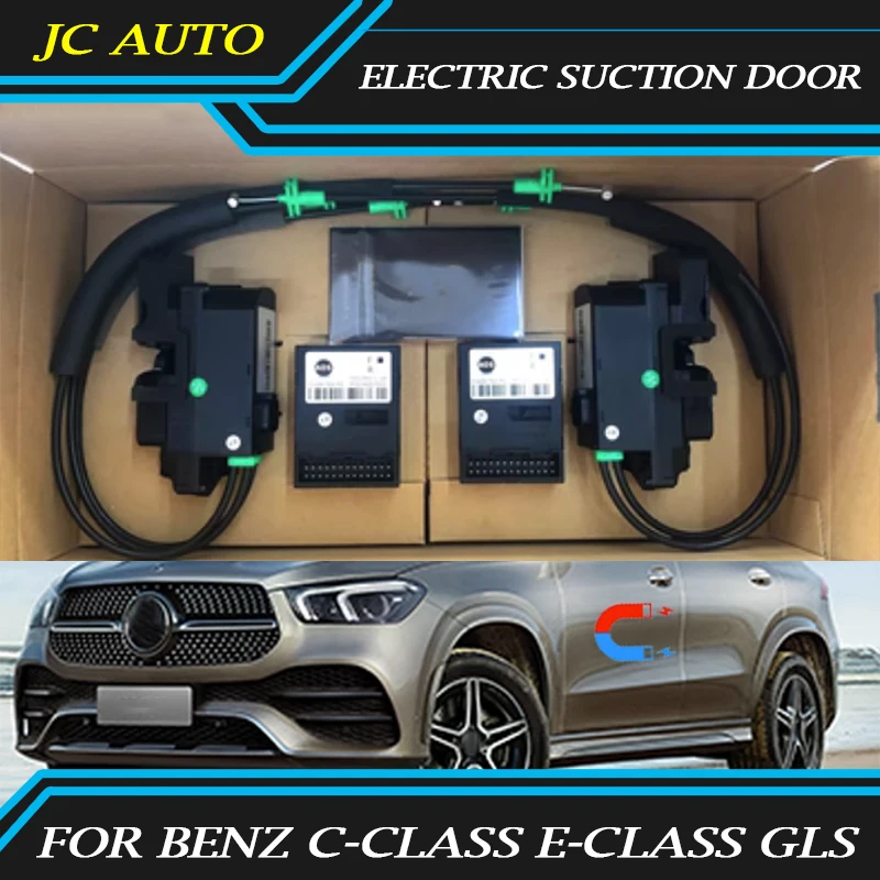 Car Electric Suction Door Fit for Mercedes Benz C-Class E-Class GLS GLC GLE Four-Doors Car Automatic Suction Door Car Parts