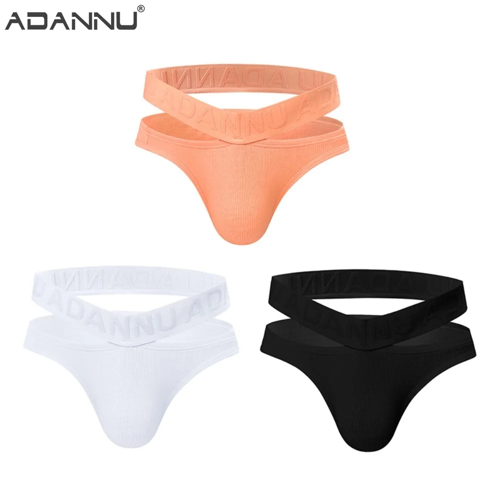 트렌디 남성 속옷 V자형 이중 허리밴드 삼각 팬티 실 코튼 피트니스 U자형 볼록 힙업 하이 포크 팬티