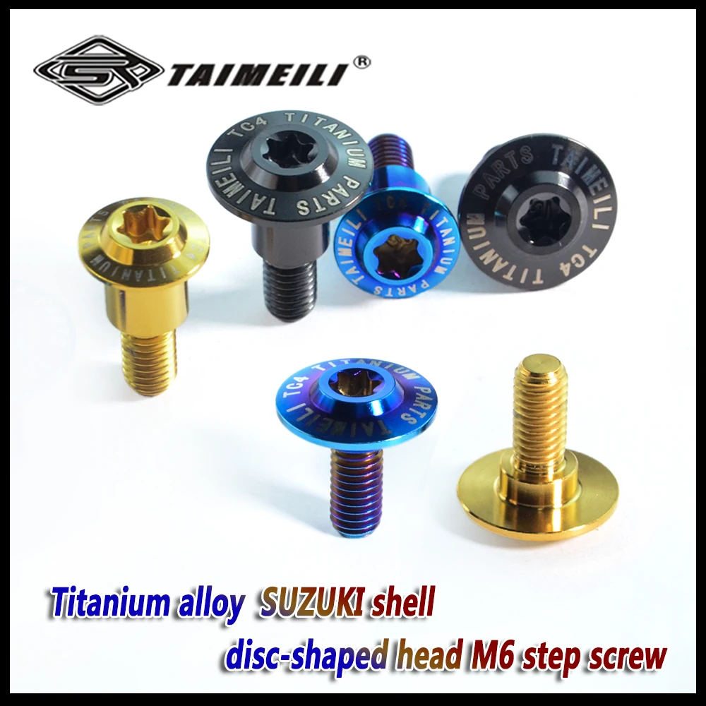 TAIMEILI Titanium alloy step screw M6x16/20mm suitable for Suzuki motorcycle shell screw1pcs