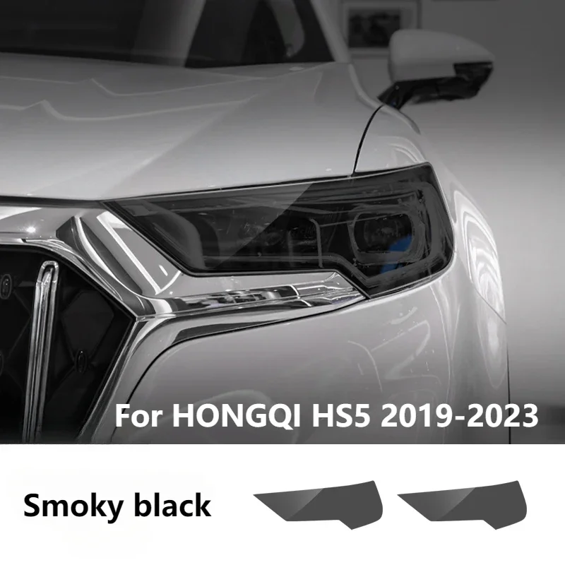 

For HONGQI HS5 2023-2019 Car Exterior Headlight Anti-scratch TPU Protective film Anti-scratch Repair film Accessories Refit
