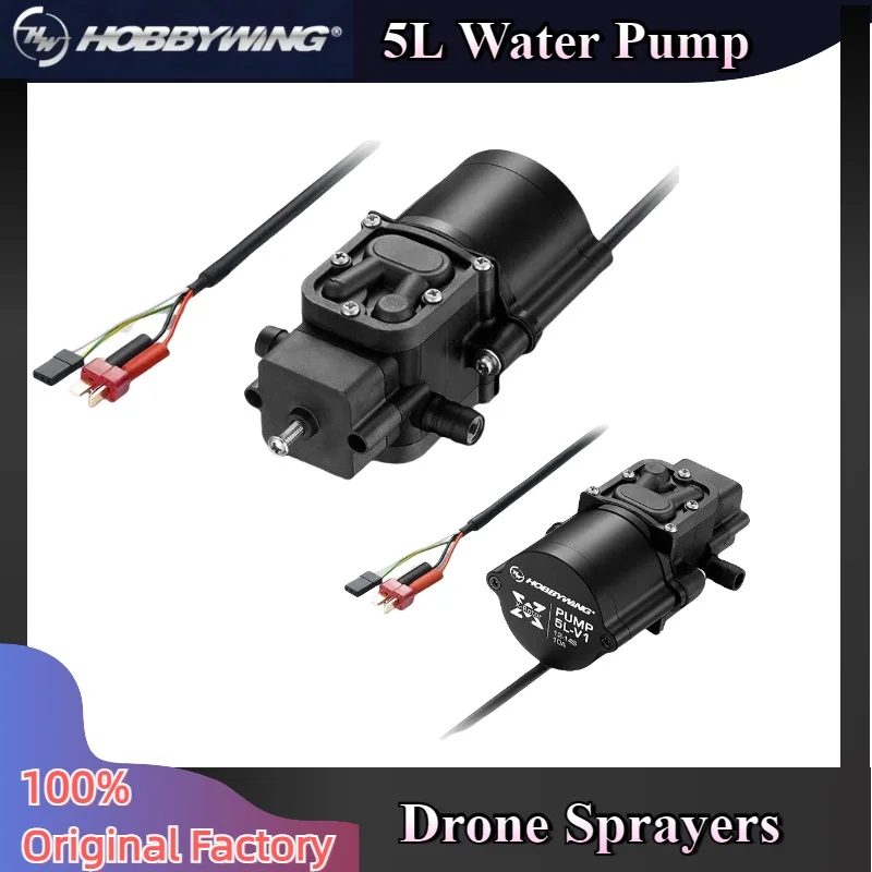 Hobbywing Original 5L Agricultura Drone Water Pump Sprayer Brushless Water Pump for Plant Protection Agriculture UAV Drone