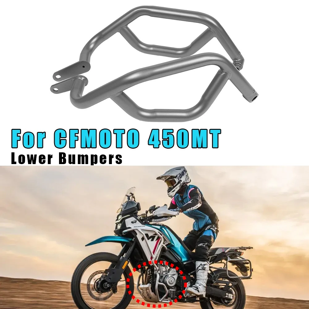 

Fit For CFMOTO 450MT 450 MT MT450 Lower Guard Bar Motorcycle Bumpers Chassis Protection Bars Engine Anti-collision Cover Parts