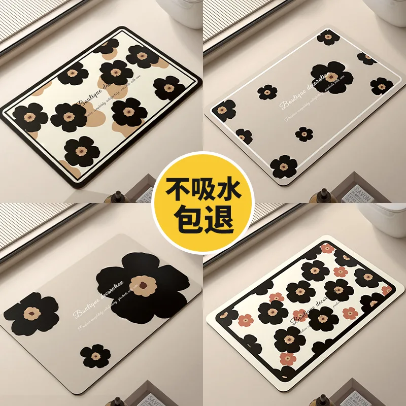 Washroom Toilet Foot Mat Diatom Mud Absorbent Pad Floor Mat Waterproof Pad Bathroom Bathroom Water Absorption Anti-skid Pad