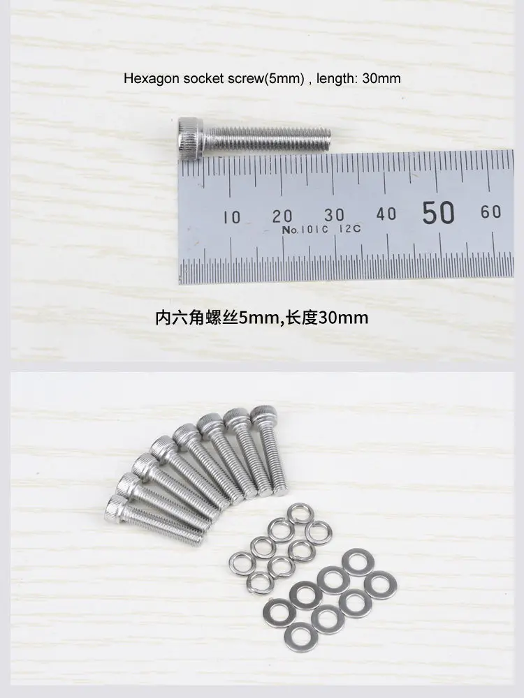 75mm Nstall with 5mm Stainless Steel Hex Socket Screws for Extended Mounting Bracket Engine Frame Column Bracket Motor Base
