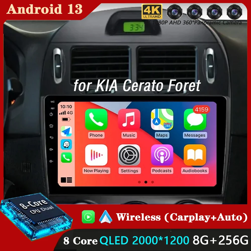 Android 13 Car Rodio for KIA Cerato Foret 2017 Carplay Auto Multimedia Video Player Navigation Head Unit WFI+4G GPS DSP BT