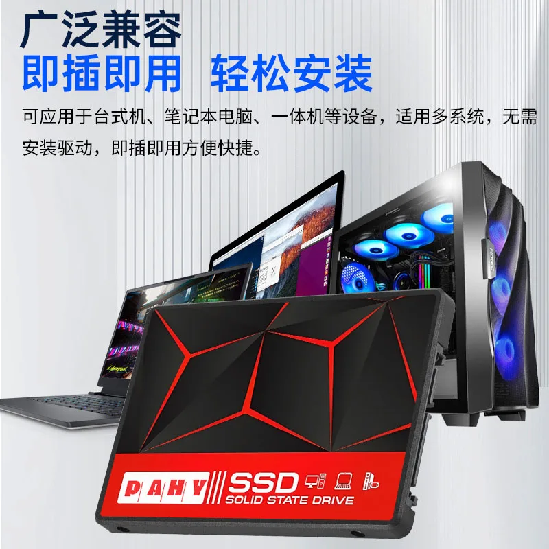 Vulcan SSD Drive HDD 2.5 Hard Disk SSD 4TB 2TB 128G 240G 1TB 500GB 120GB HD SATA Disk Internal Hard Drive for Laptop Computer