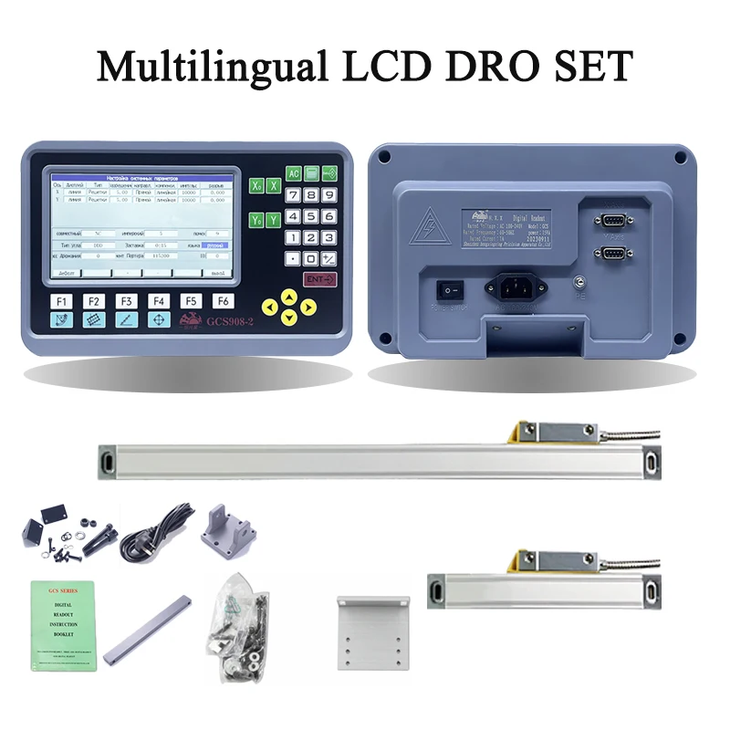 Multillanguage 2 Axis/3 Axis Digital Readout BIG LCD Dro Lathe Milling Set Kit AC220V/110V And 2/3 Pieces 50-1000mm Linear Scale