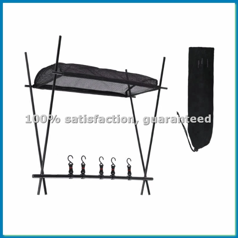 

Складная подставка-тренога для кемпинга с сетчатым мешком для хранения, 50x70x72см - ABHG