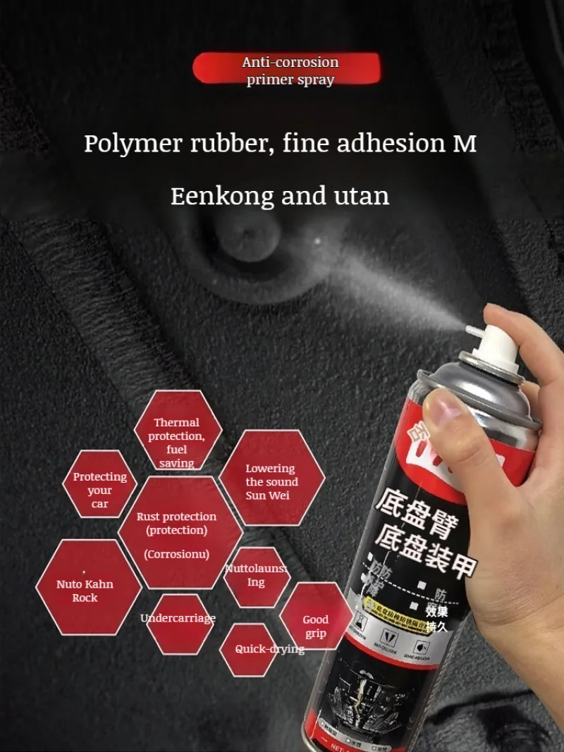 Car Chassis Antiferrugem Paint, Selfspraying, Armadura Rubber, Shockproof, Quickdrying