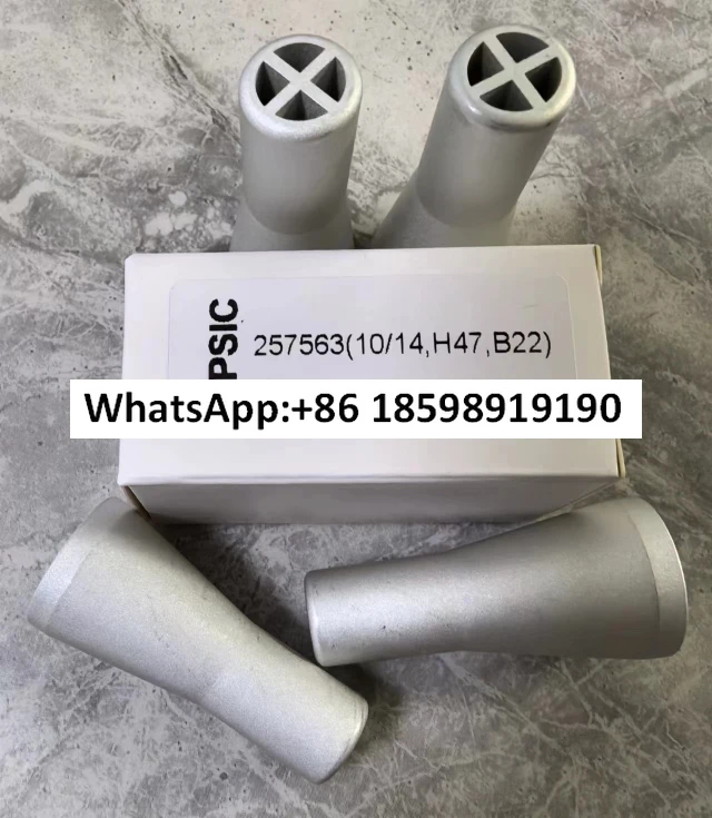 Ersa114609 116911 1…