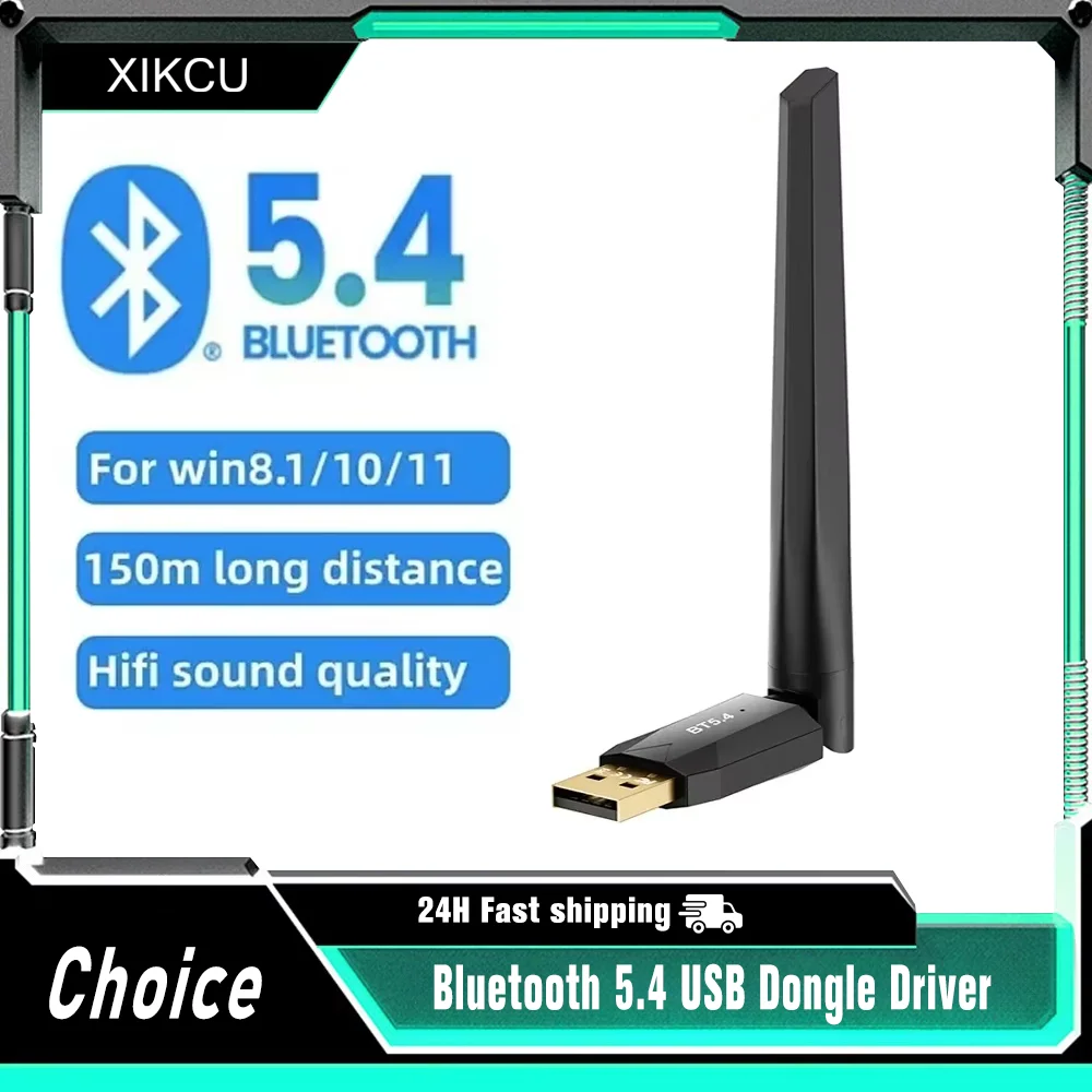 150M Bluetooth 5.4 USB Dongle Driver Free for Win11/10/8.1 Mouse Keyboard Audio Receiver Transmitter