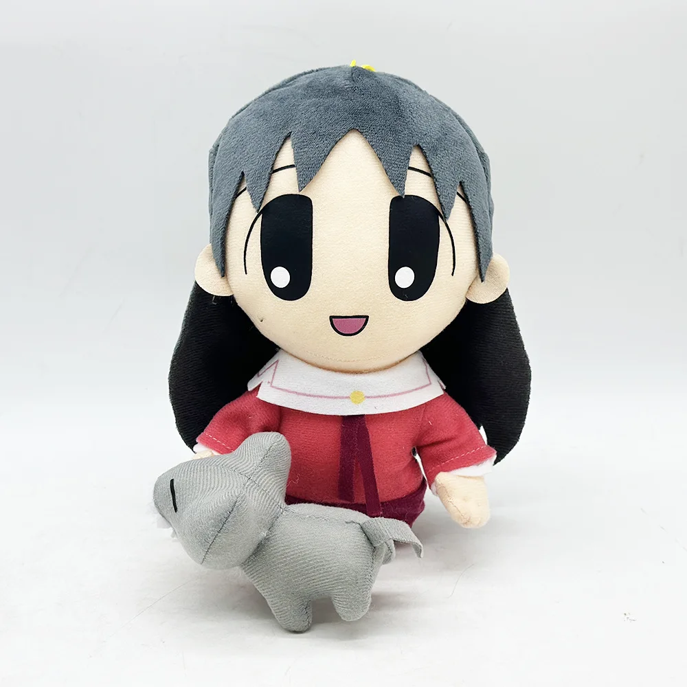 

22CM Azumanga Daioh Sakaki Plush Toy Dolls Cartoon Stuffed Soft Toy Birthday Christmas Gift For Children