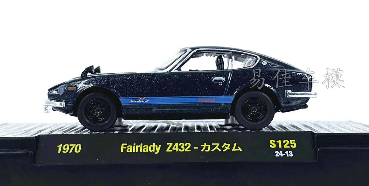 M2 machines 1/64 1970 Fairlady Z432 black Die-cast alloy car model collection display regalo per bambini