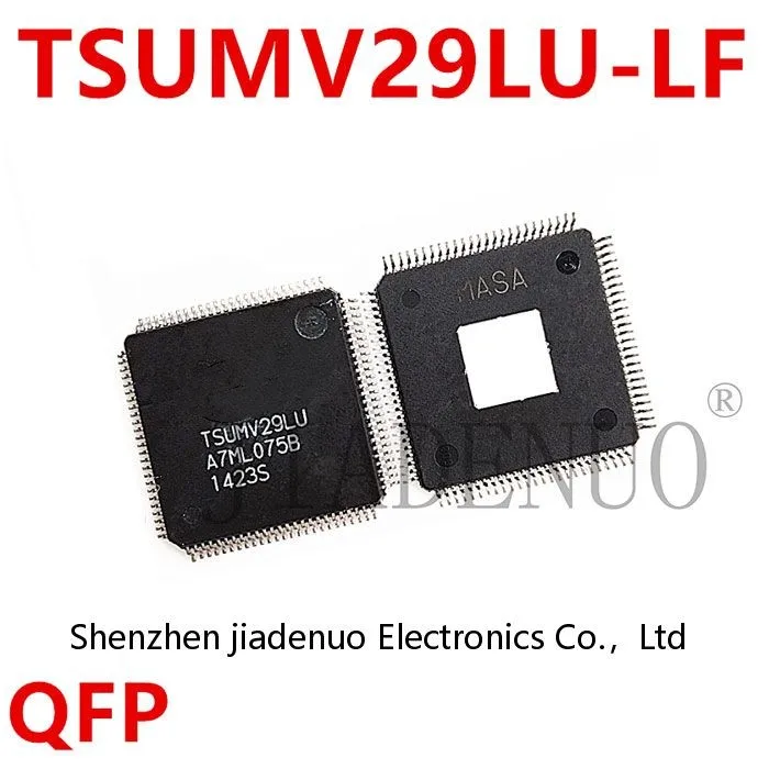 (2-5pcs)100% New TSUMV29LU-LF TSUMV29LU QFP chipset