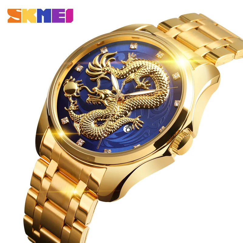 SKMEI Luxury Watch Men Quartz Watches For Men Top Brand Man Golden Dragon 3Bar Waterproof  Stainless Steel Strap Wristwatches