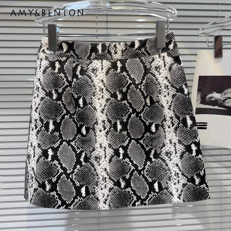 2024 Autumn Fashion Snake Pattern Leather Slim And Thin Sexy Cool Hot Girl Hip Skirt High Waisted Leather Skirts Women's Clothes