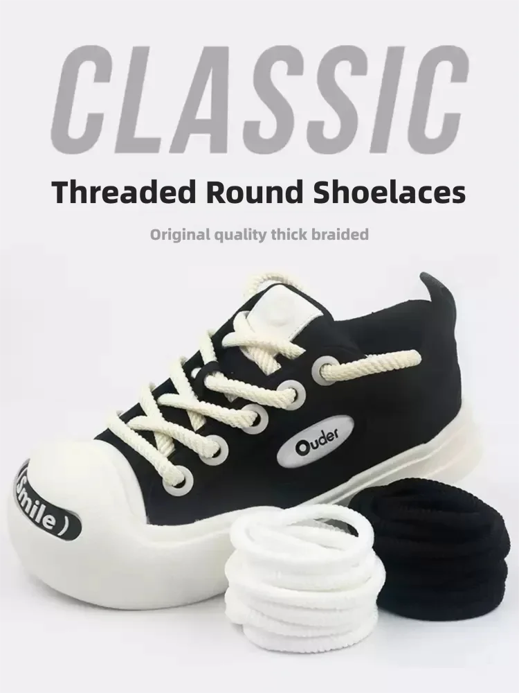 8MM Round Threaded Shoe Laces for Sneakers Thickened Shoelaces - Boots Precision Compilation Non Fading Accessories Shoestring