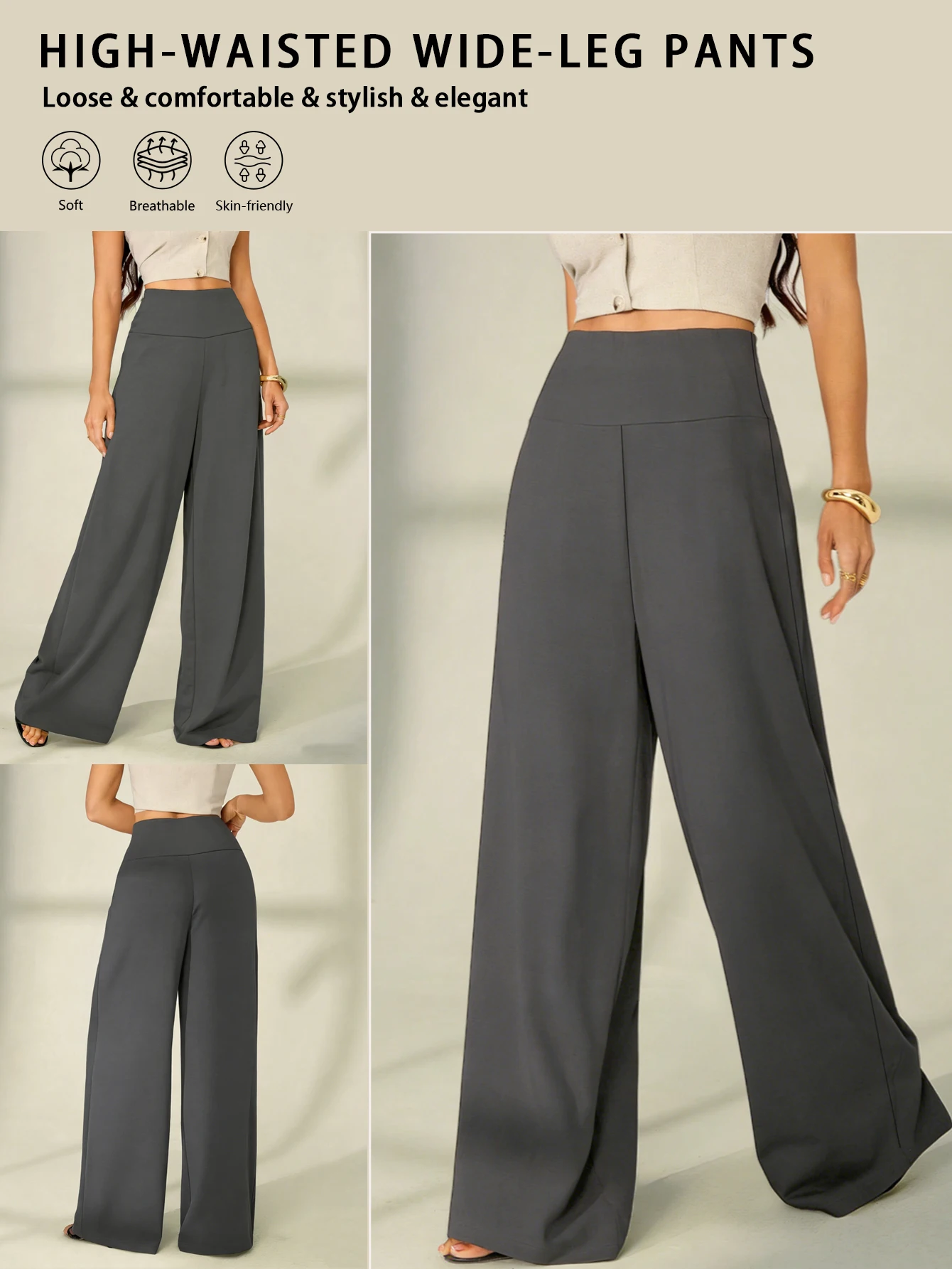 

Женские широкие брюки с высокой талией, свободные и удобные весенне-летние серые повседневные брюки, стильная и элегантная офисная одежда