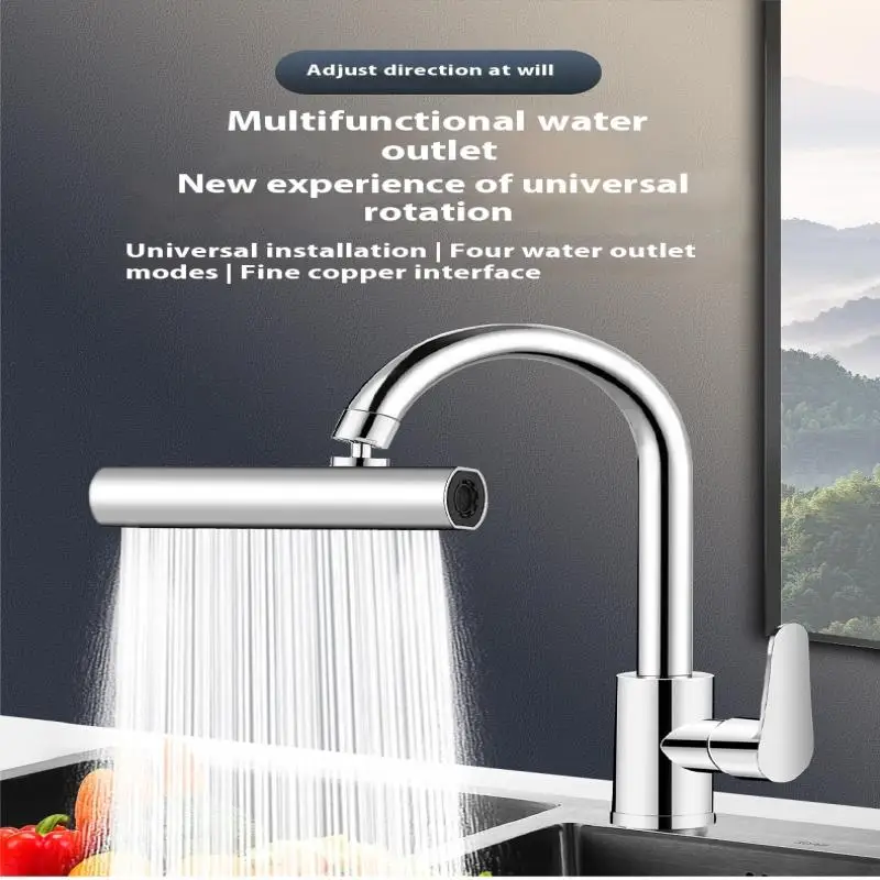 

Новый кухонный водопад, трехрежимный универсальный поворотный удлинитель, брызгозащищенная насадка для раковины, многофункциональная