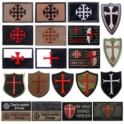 Knights Templar Embroidered IR Infrared Reflective Patches Tactical PVC Rubber Embroidery Badges For Clothing Jacket
