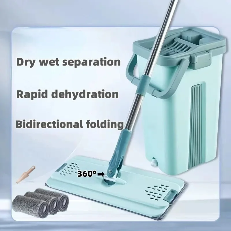 Lazy hand wash free mop rotating flat mop set for both dry and wet use with bucket household wiping mop