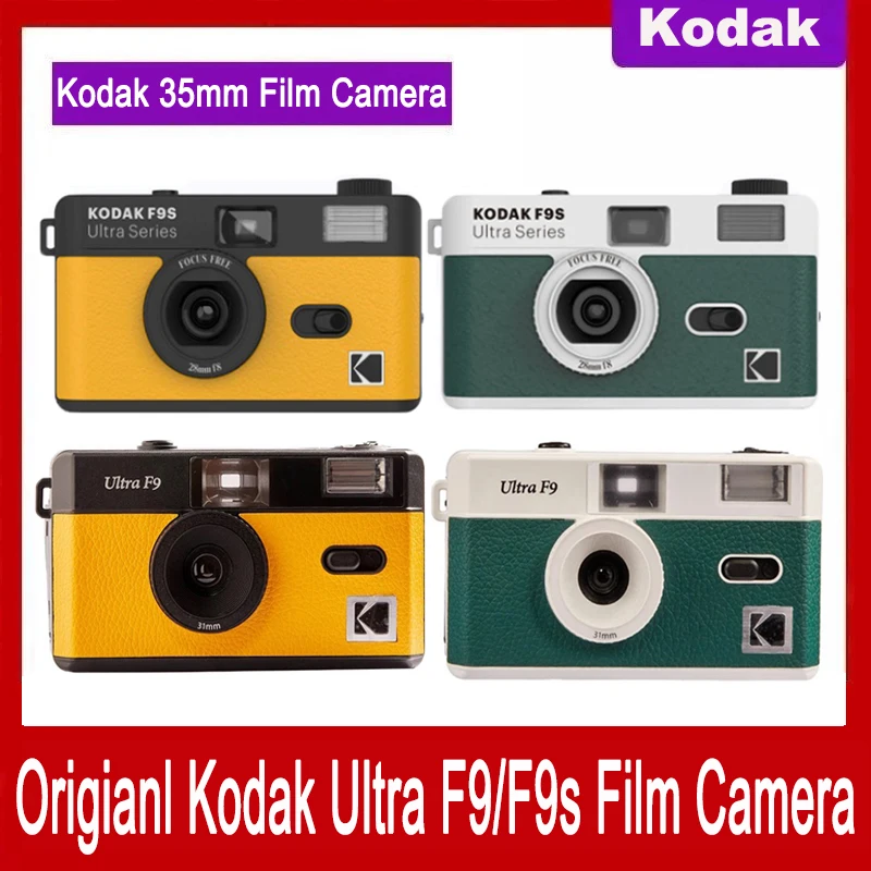 Kodak Classic Cameras Kodak Ultra F9/F9s Film Camera Use 35mm Reusable Film Camera Kodak ColorPlus 200 Film