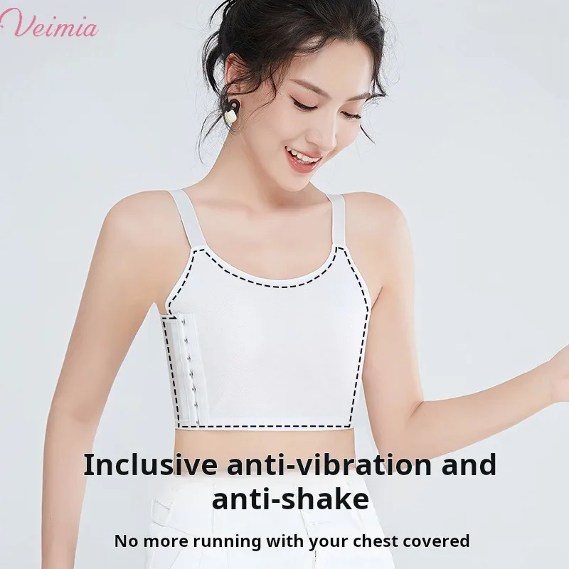 

No stimulation Shapewear Shapewear Breathable Breast Sports Shape Breast Enhancement -Thin Seamless Big Breasts Look Smaller