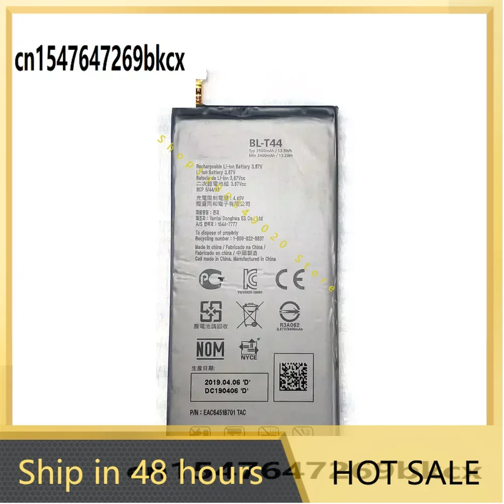 High Quality 3500mAh BL-T44 Battery For LG Stylo 5 Q720PS Q720TS Q720MS Replacement Battery