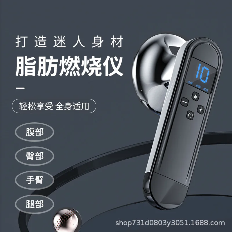 

Skin beauty instrument 4-in-1 slimming infrared fat bursting instrument EMS micro-current RF radio frequency