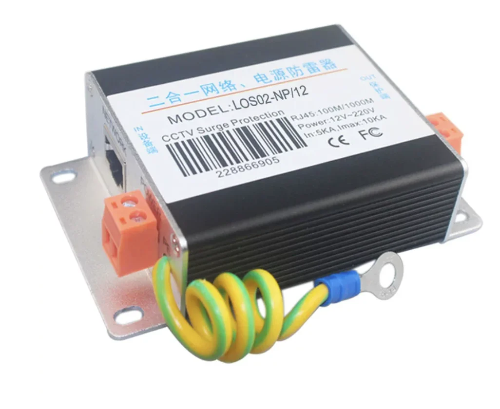 Two-in-one monitoring network power signal surge protector, network lightning arrester, monitoring camera lightning arrester