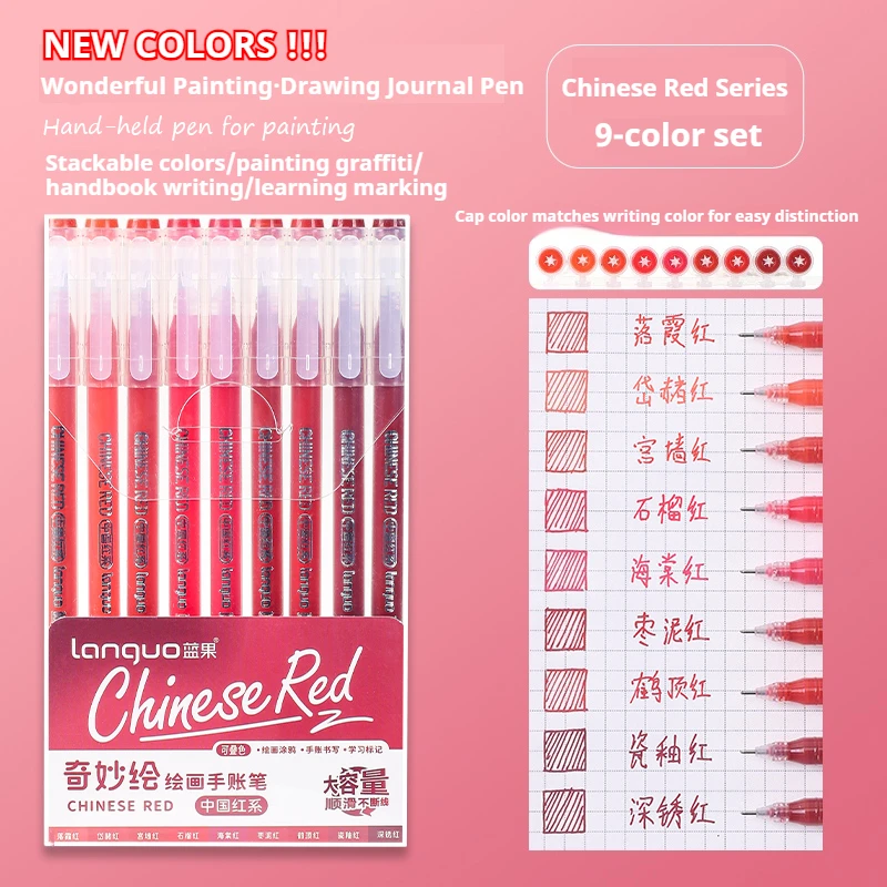 

Languo Morandi Colorful Gel Pen 9/72Colors Student Note Art Marker Painting Graffiti Color Pen Office School Supplies Stationery