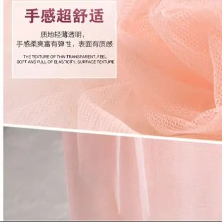 1M*1.6M Soft Mosquito Net Mesh Tulle Fabric Gift Wrap Wedding Decoration Sewing Patchwork