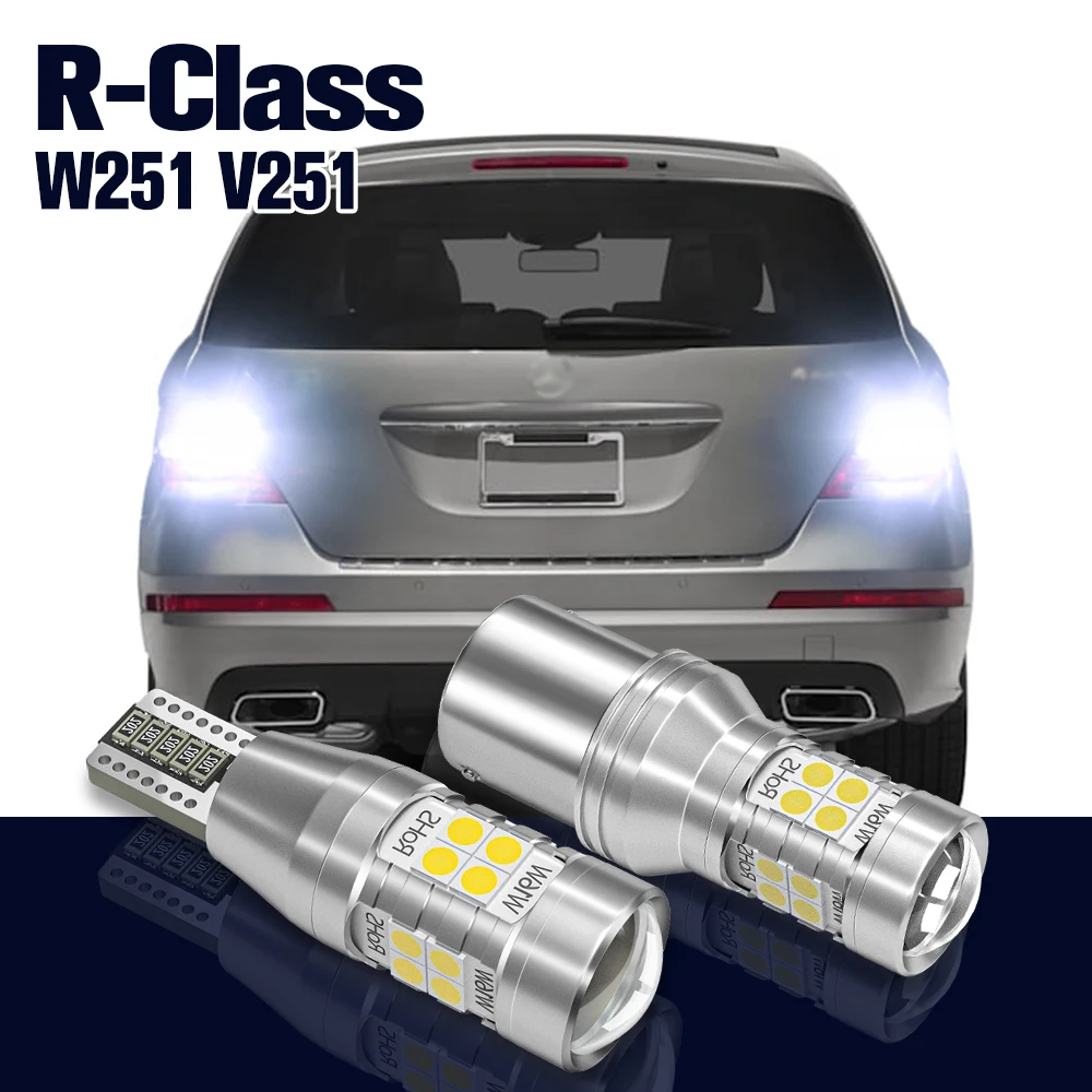 

Reverse Light 2x LED Bulb Backup Lamp For Mercedes Benz R Class W251 V251 Accessories 2006-2014 2008 2009 2010 2011 2012 2013